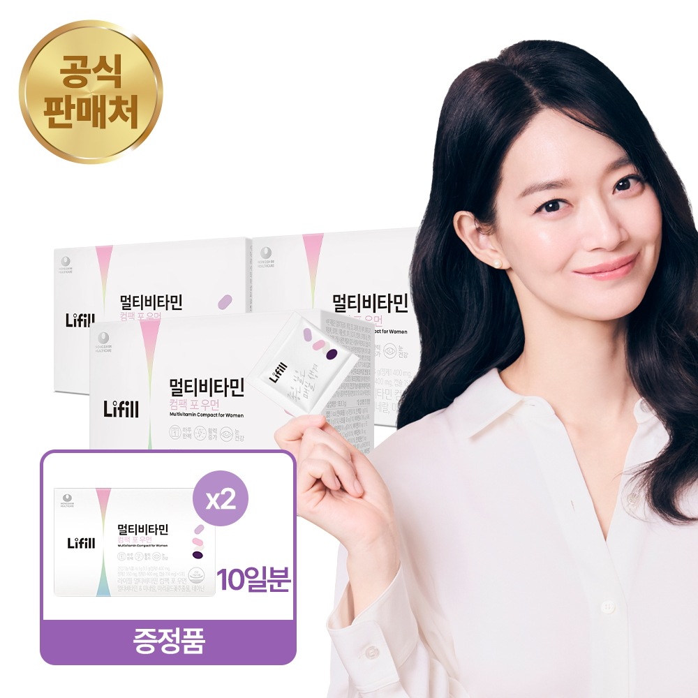 【1+1+1】ライフィル マルチビタミン Compact for Women 30包