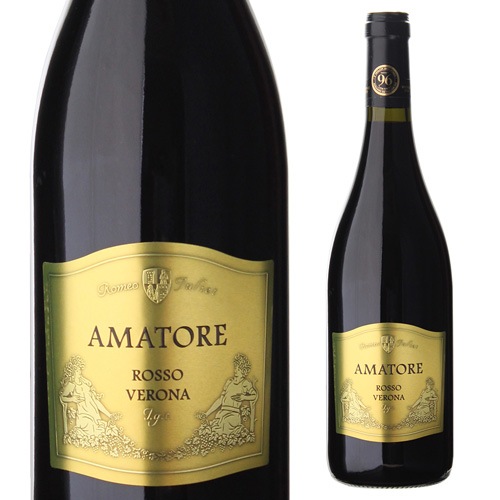 定期入れの アマトーレ ロッソ 2019 2020 750ml イタリア IGTヴェローナ ヴェネト 辛口 赤ワイン 長S 赤ワイン