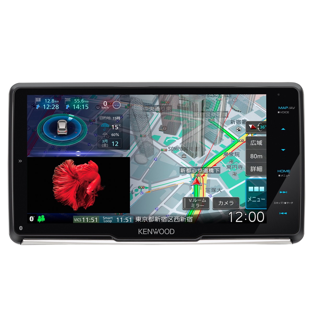 KENWOOD(ケンウッド) カーナビ フルセグ9V型フローティングモデル MDV-M908HDF 彩速/地デジ/Bluetooth内蔵/DVD/USB/SD 92,389円