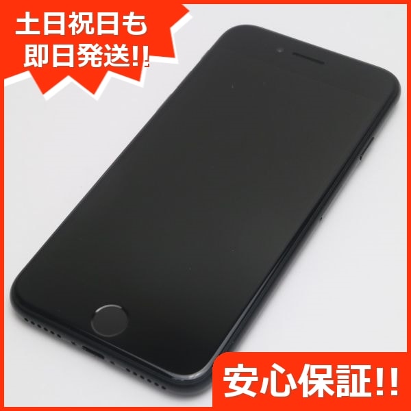 海外並行輸入正規品 SIMフリー 超美品 iPhone 167 白ロム ブラック