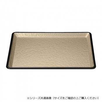 福井クラフト　耐熱A）尺4洋風トレ-シャンパンゴ-ルドアクアSL 11009810