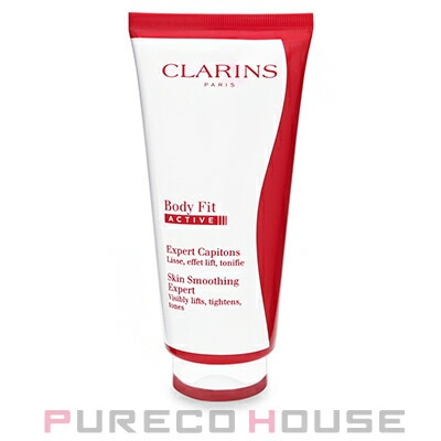 クラランス ボディ フィット アクティヴ 200ml