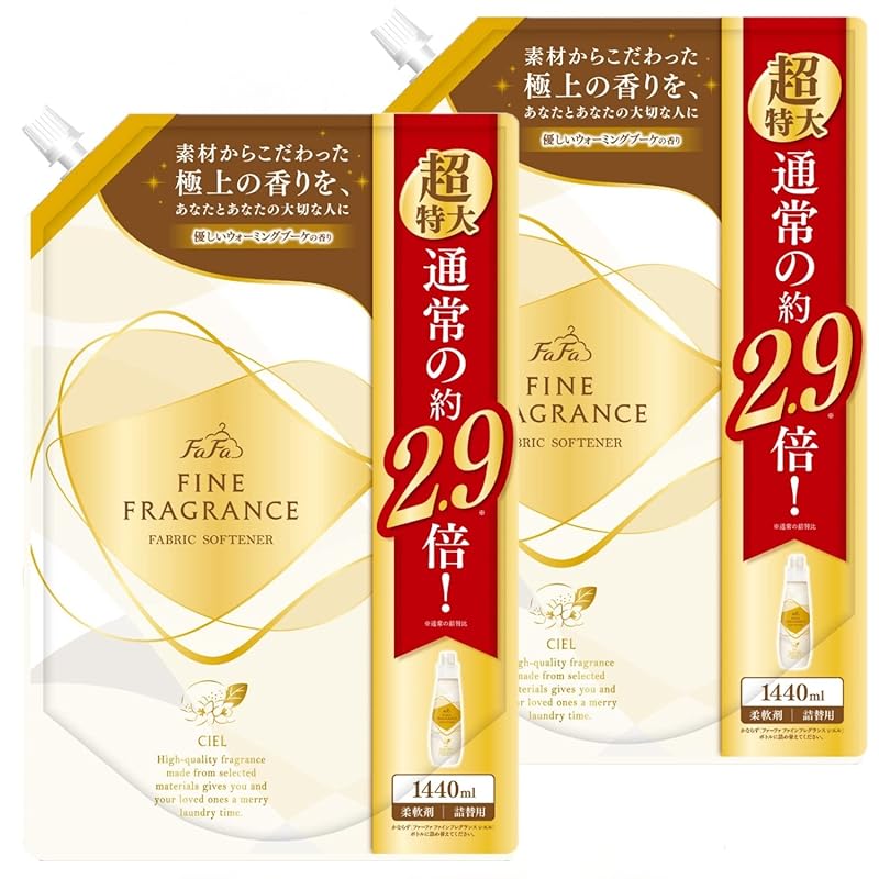 【まとめ買い】 ファーファ ファインフレグランス 柔軟剤 シエル 1440ml 超特大容量 詰替 ウォーミングブーケの香り ×2個セット