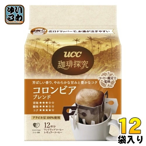 UCC 珈琲探究 ワンドリップコーヒー コロンビアブレンド 12杯分 12袋 (6袋入×2 まとめ買い) コーヒー ドリップコーヒー 珈琲 レギュラーコーヒー