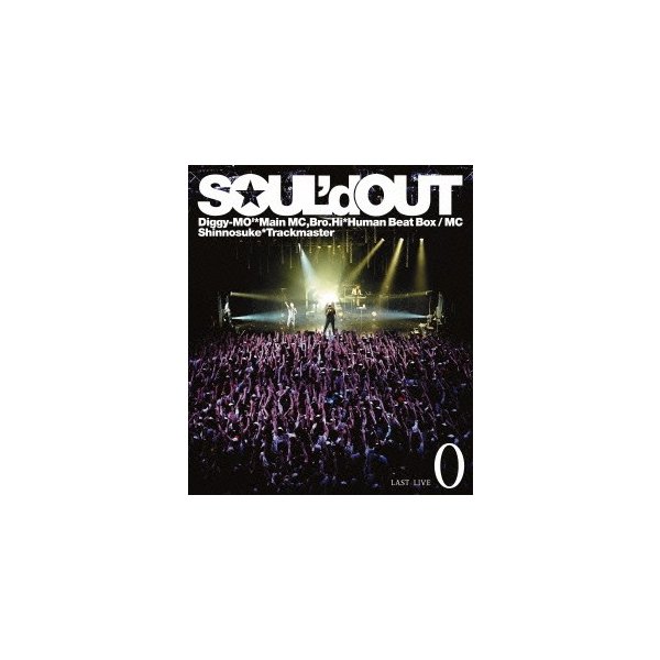 SOUL´d OUT LAST LIVE0(Blu-ray Disc)(品)-