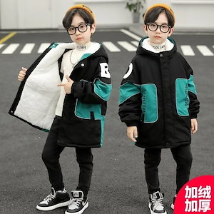 【メガ割 】子供服 厚手 中綿コート男の子 ロング韓国 防寒 裹起毛 ジャケットアウターファーコート暖かい キッズ34