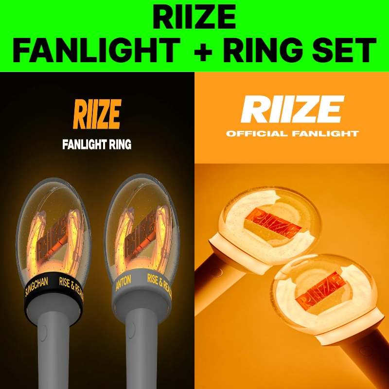 [公式] RIIZE FANLIGHT + FANLIGHT RING SET OFFICIAL MD 100%正規品