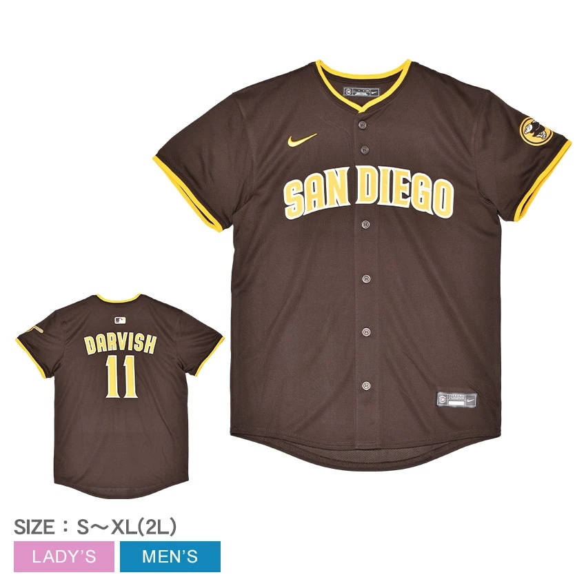 LIMITED ROAD PLAYER JERSEY ダルビッシュ有 PZ3B7LRDP00 メンズ レディース サンディエゴ・パドレス San Diego Padres SD MLB