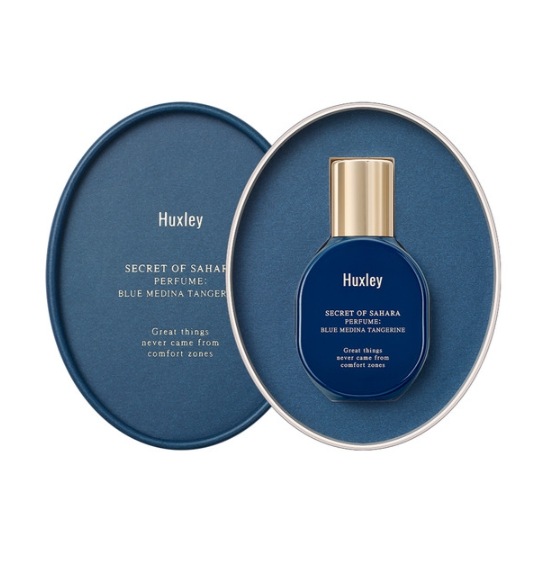 パフュームブルー メディナ タンジェリン 15ML