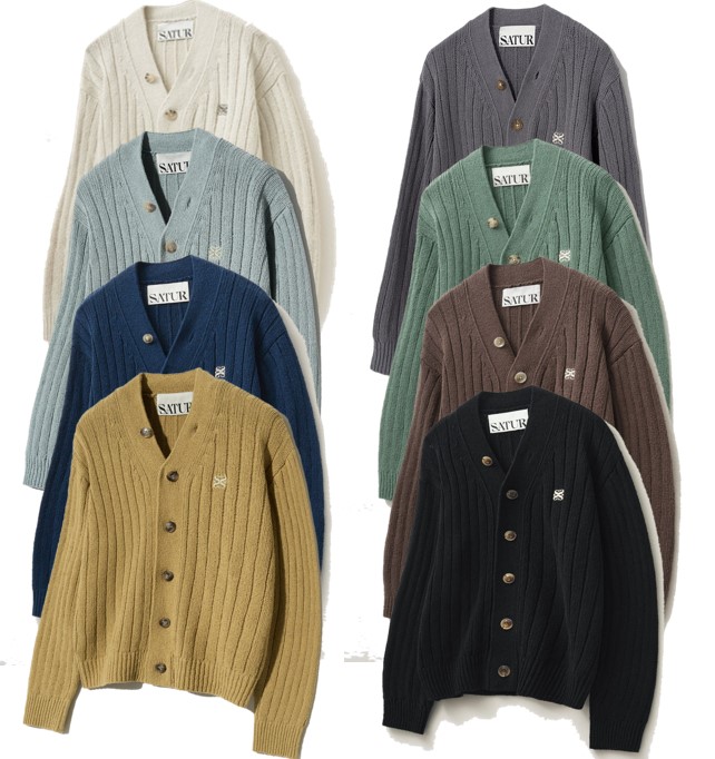 ( Faro Over Size Boucle Cardigan )