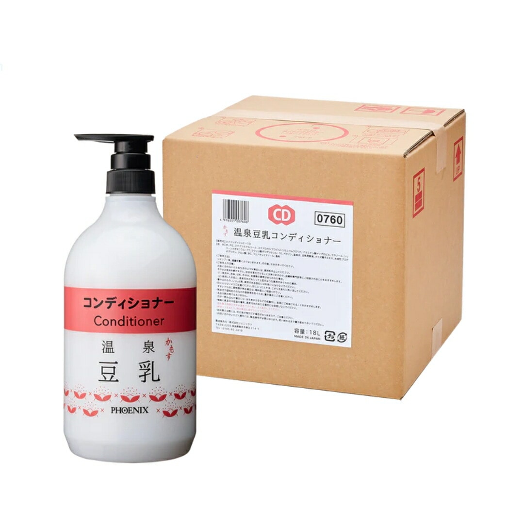 かもす 温泉豆乳 コンディショナー 業務用詰替え 18L 専用詰替え容器1本付き 8,122円