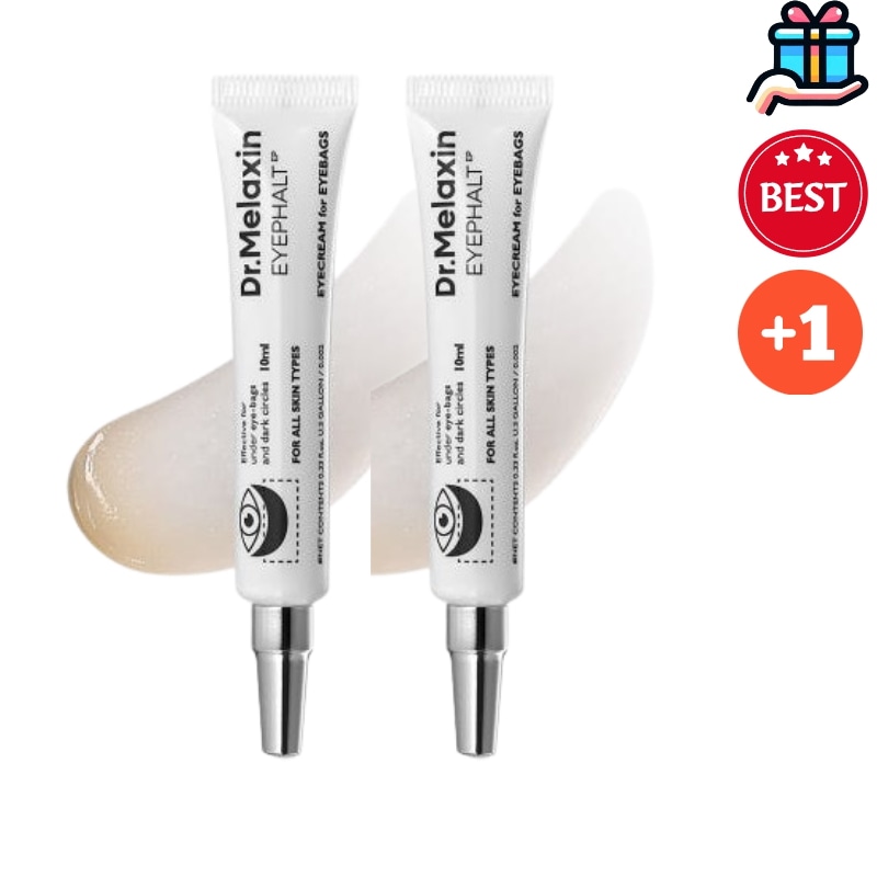 [目元ケアBEST1+1] アイファルトアイバッククリーム 10ml+10ml 目もと シワ改善 韓国 美白ケア しわ取り しわ消し シワ 小じわ 目元ケア アイクリーム まぶた 目の下 目尻 たるみ