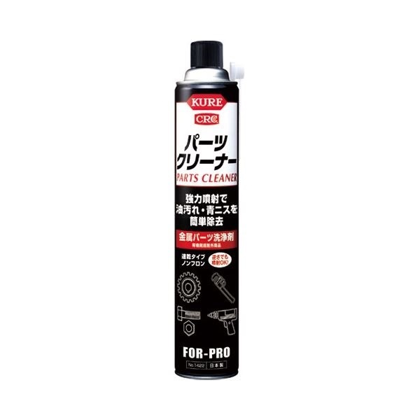 （まとめ）呉工業 パーツクリーナー 840ml[x10セット]