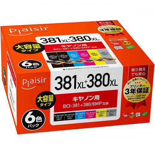 プレジール Plaisir キヤノン用互換インク BCI-381+380/6MP 互換インクカートリッジ 6色パック PLE-C381XL-6P PLEC381XL6P