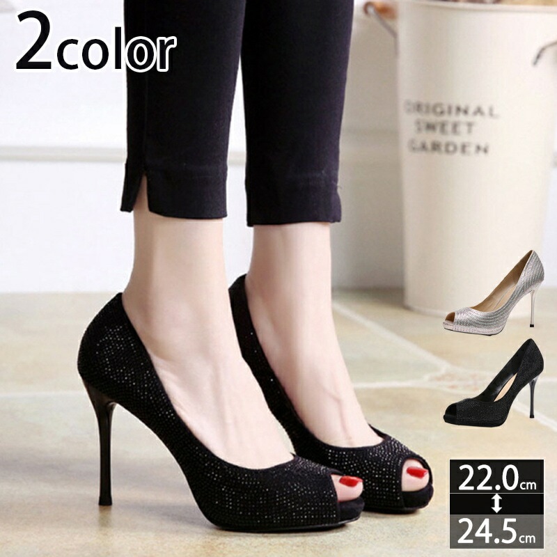 500円OFFクーポン ヒールサンダル ミュール 8センチヒール レディース 春夏 パンプス 厚底 ピンヒール キラキラ ビジュー 歩きやすい 履きやすい 低反発 柔らか パーティー 靴 オフィス キ