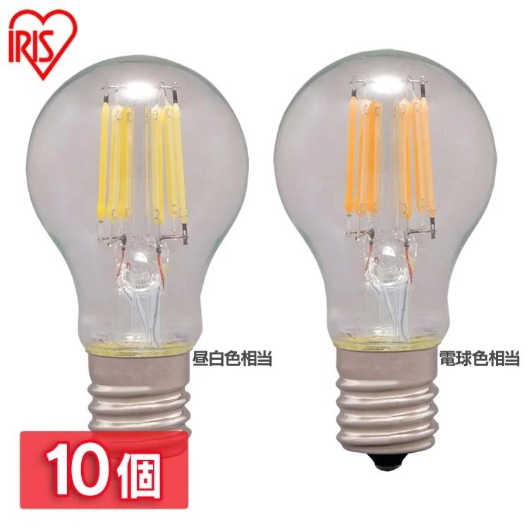 10個セットLEDフィラメント電球 ミニクリプトン球 E17 40W相当 440lm 昼白色相当 電 メガ割