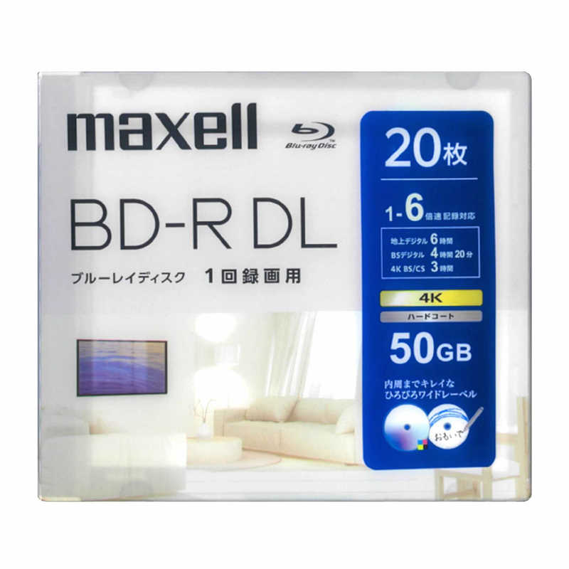 マクセル　録画用ブルーレイディスク BD-RDL 20枚入り maxell ［20枚 / 50GB / インクジェットプリンター対応］　BRV50WPH.20S 6,829円
