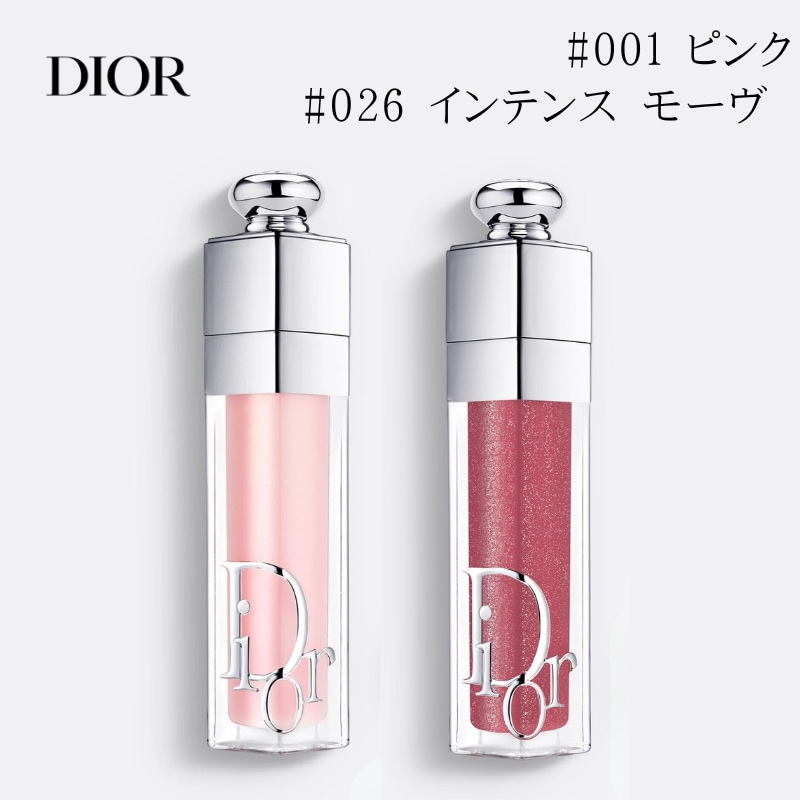 アディクト リップ マキシマイザー リップ グロス リップグロス 001 ピンク 026 インテンス モーヴ リップケア リップクリーム プランパー リッププランパ