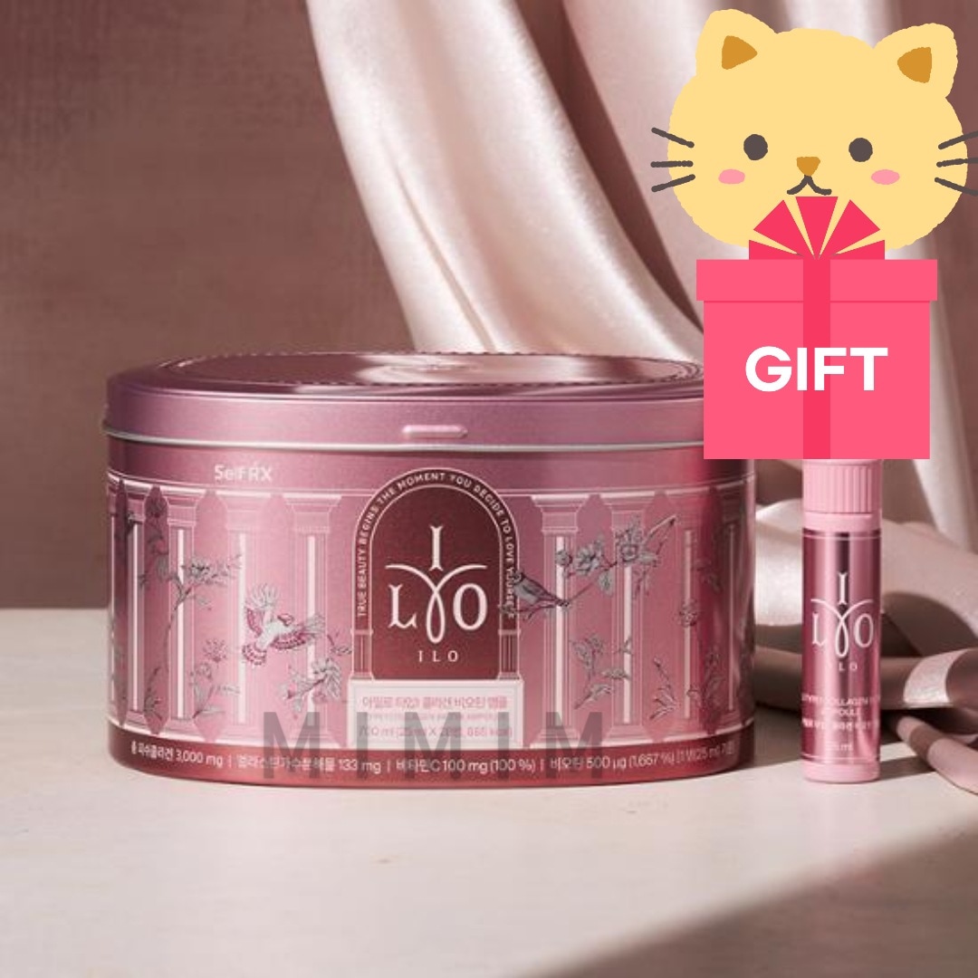 アイロ サイリウムハスク粒 食物繊維 30包×3箱