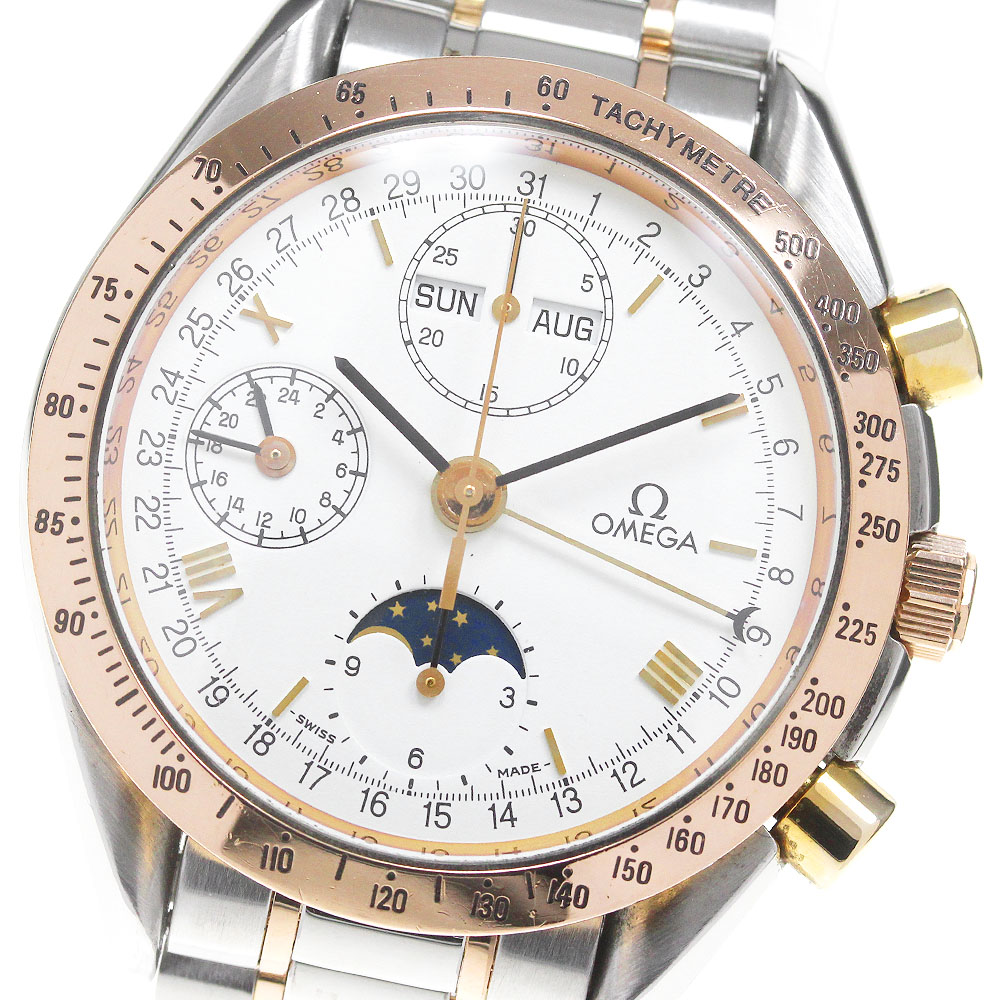 ベルト訳あり オメガ OMEGA 3336.20 スピードマスター トリプルカレンダー ムーンフェイズ 自動巻き メンズ _846779【中古】 498,900円
