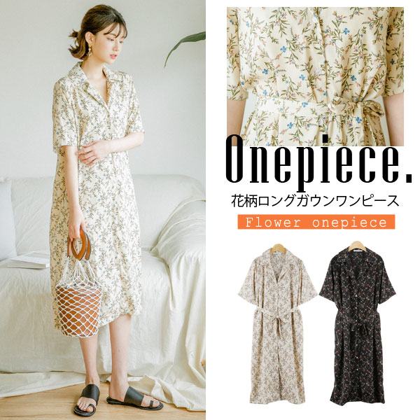 Qoo10 花柄ロングガウンワンピース レディース服