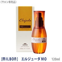 magjam 　24本セット　➕　エルジューダ magjam 様専用 24本セット ➕ エルジューダ