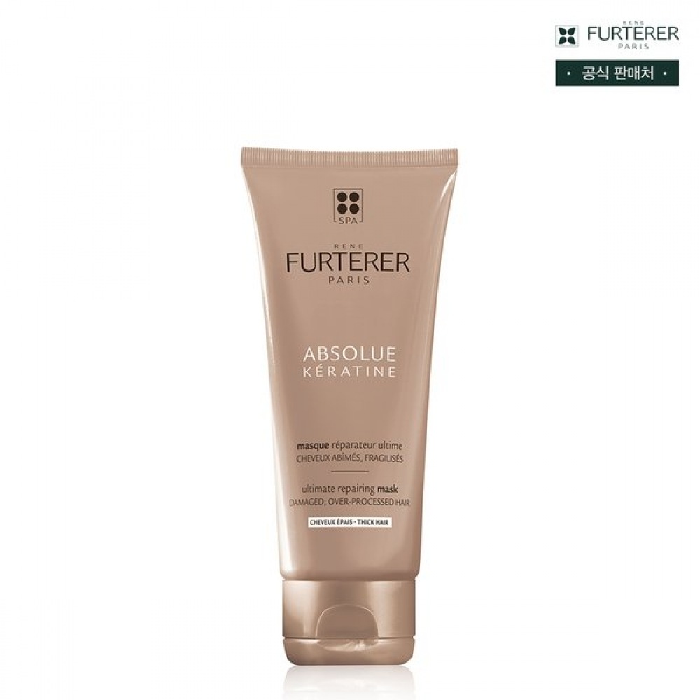 르네フュルテレ アプソリュー ケラチン ダメージ マスク 100ml