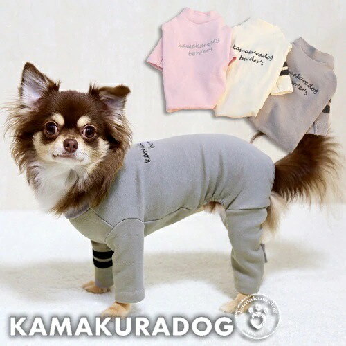 kamakura dog】オーガニックベアワッペントップス 不味い 犬服