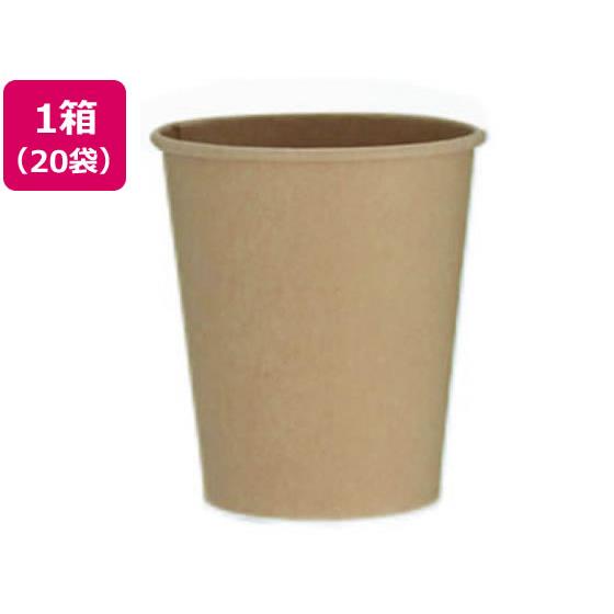 ペーパーカップ未晒し 7オンス 100個×20袋 アートナップ PS-304