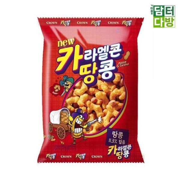 RGK172Q1クラウン製菓 キャラメルコーンピーナッツ 72gX16個 ピーナッツお菓子