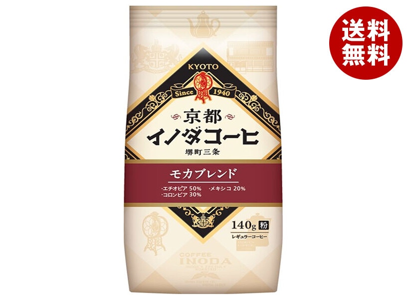 キーコーヒー 京都イノダコーヒ モカブレンド(粉) 140g×6袋入×(2ケース)