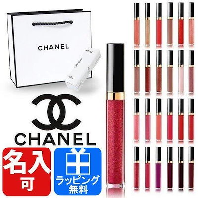 Qoo10] CHANEL リップグロス ルージュ ココ 正規品 艶