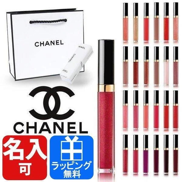 Qoo10] CHANEL リップグロス ルージュ ココ 正規品 艶 : ポイントメイク