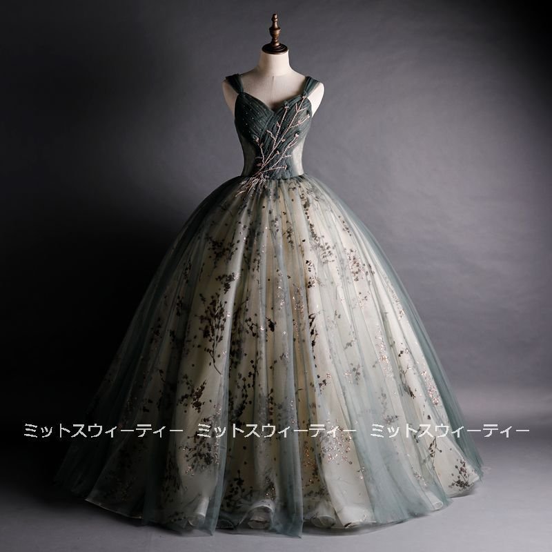 カラードレス 演奏会用ドレス ロングドレス グリーン 濃緑 フォーマルドレス 結婚式 イブニングドレ