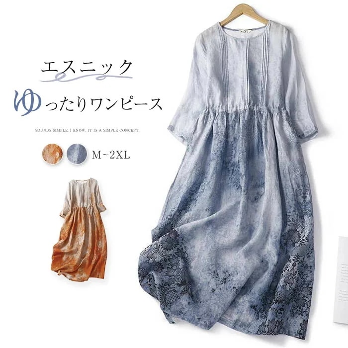 【20点セット】無料花柄ワンピース レディース 夏 半袖 ワンピース ワンピ カラフル 花柄 サマーワンピース 体型カバー 大きいサイズ 着痩せ カジュアル ゆったり エレガント エスニック 大人可愛