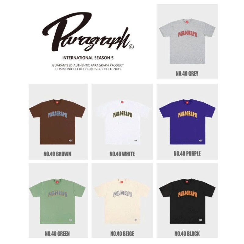 21SS Heritage Embroidery Logo T-shirt 男女共用