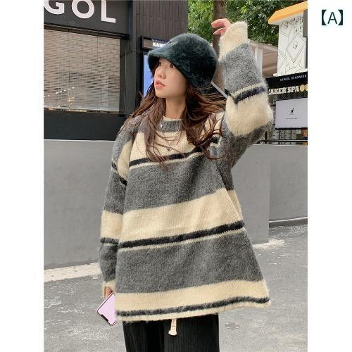 セーター レディース 柄 女性用 柔らかく バイカラー ストライプ ラウンドネックプルオーバー 秋冬 ミドル丈 ルーズ トップス