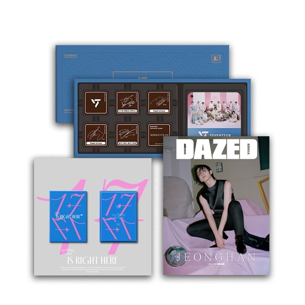 SEVENTEEN - Printed Chocolate_Blue 2