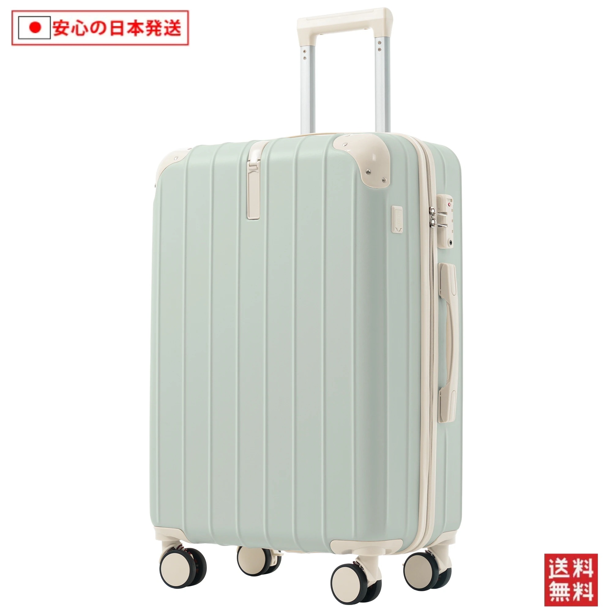 【国内へ発送&送·料·無·料】711スーツケース キャリーバッグ キャリーケース Lサイズ 大型 超軽量 ファスナー式 TSAロック搭載 フック機能付き 360度回転 旅行 おしゃれ 人気色