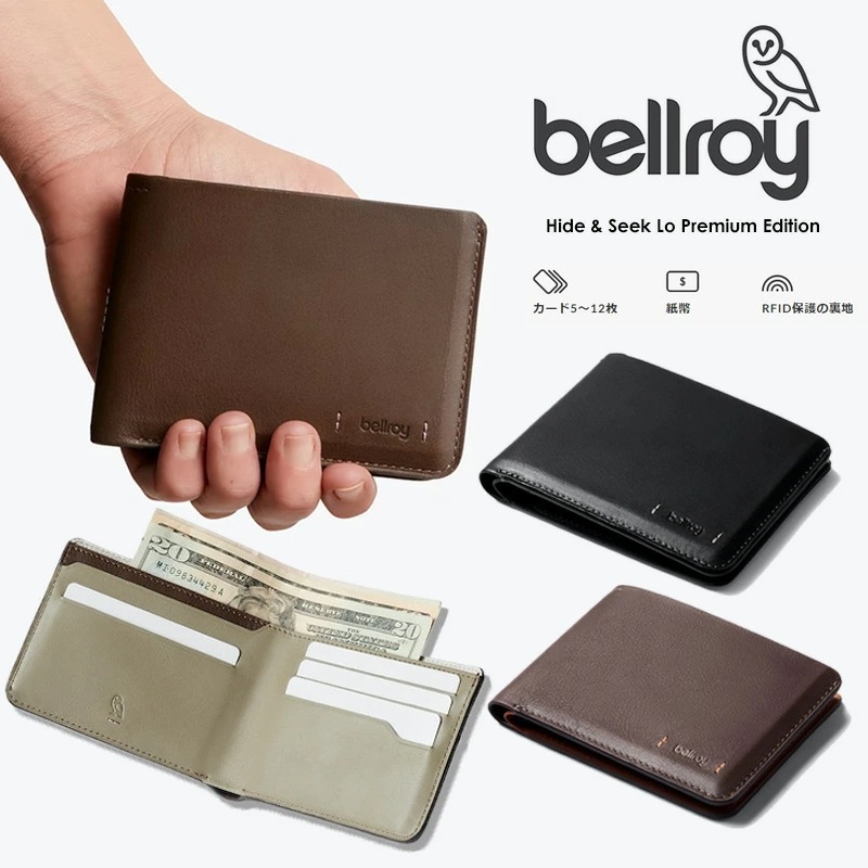 ノート スリーブ 財布 Hide & Seek LO Premium WHSF ミニ ウォレット 二つ折り財布 革 レザー コンパクト ギフト プレゼント ギフト