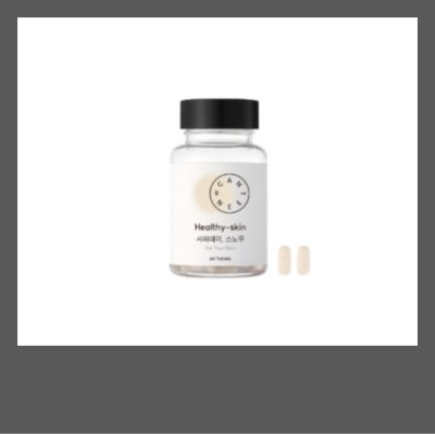 サーファーデースノー 30日分 (1Bottle) UVケア 肌の健康 新素材 健康機能食品 グルタチオン/ビタミン/ビオチン/韓国健康食品