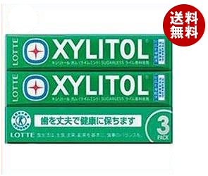 ロッテ キシリトールガム ライムミント【特定保健用食品 特保】 3P＊10個入＊(2ケース)