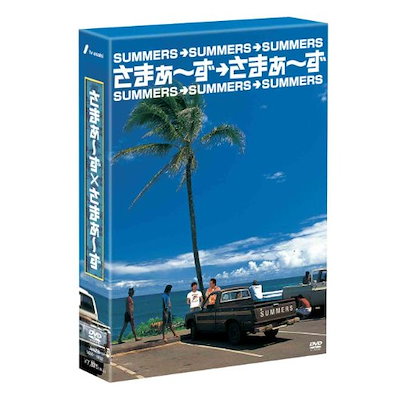 DVD さまぁ～ずライブ 11本セット 大竹一樹 三村マサカズ レンタル落ち