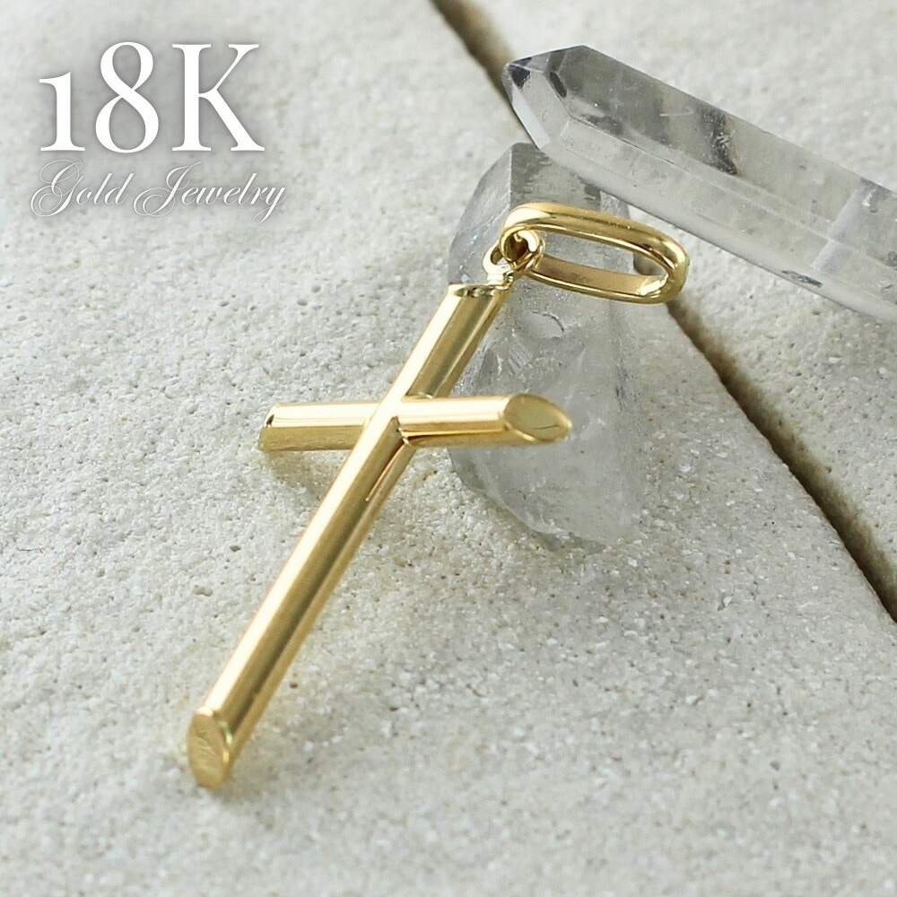 18金 ペンダントトップ ネックレス チャーム K18 18K クロス 十字架 シンプル レディース お守りジュエリー ゴールド ツートーン 金 プレゼント ペンダントヘッド トップのみ プレゼント