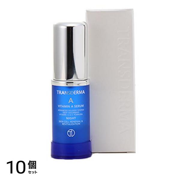 トランスダーマA 15mL 10個セット