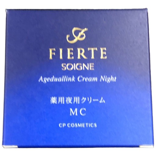 薬用夜用クリーム ソワーニュ フィエルテ エイジデュアルリンク クリームナイト c SF-747 MC 35g