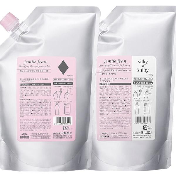 土日祝日出荷 ジェミールフラン シャンプー ダイヤ 1000ml 詰替え用 & トリートメント シルキーシャイニー 1000g 詰替え用 セット
