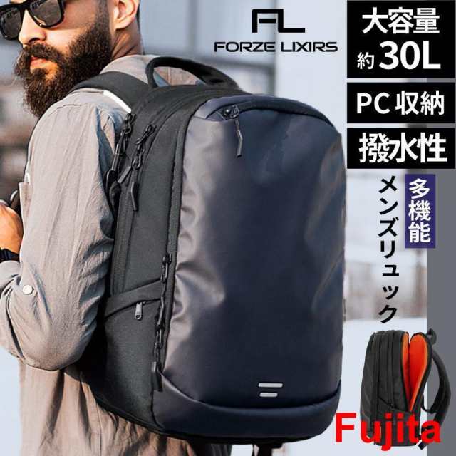 リュック ビジネスリュック 大容量 旅行 メンズ 防水 約30L リュックサック バックパック ビジネス 3way 通勤 通学 プレゼント 50代 おしゃれ