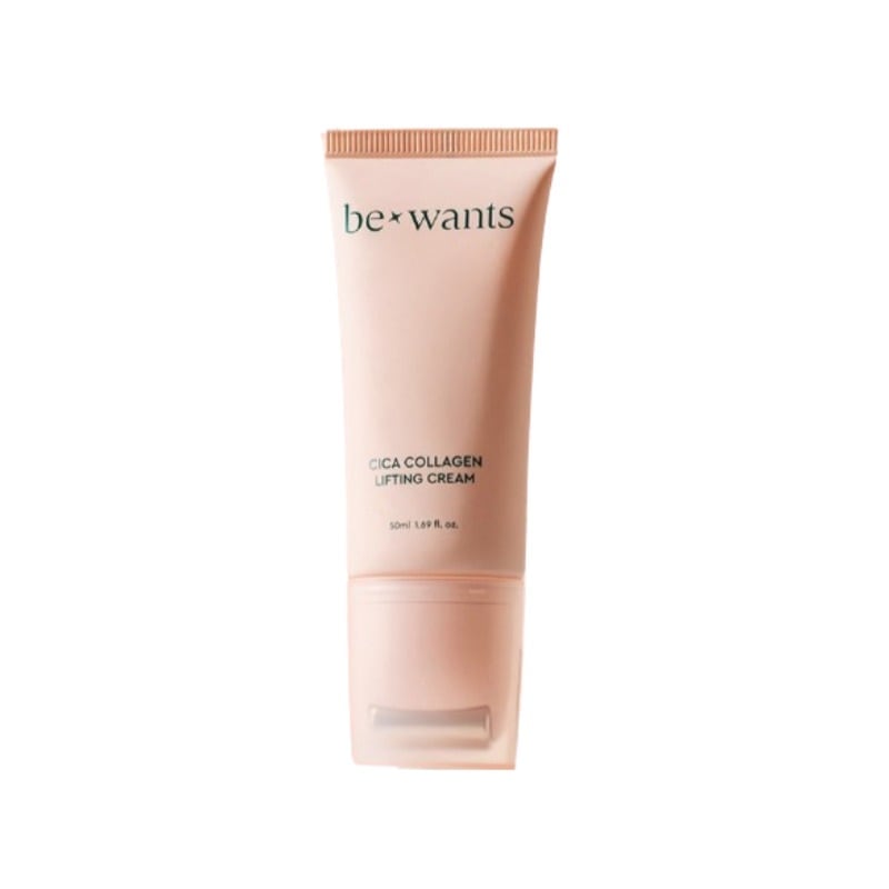 シカコラーゲンリフティングクリーム50ml