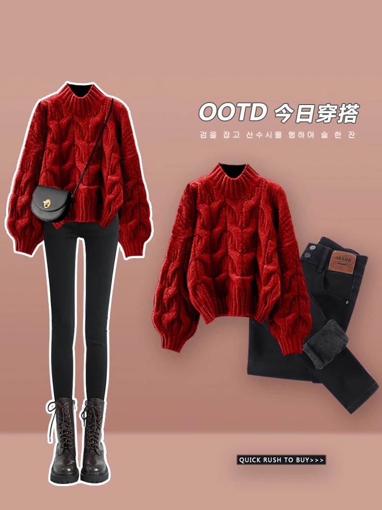 ストリートミルクの優しいスタイル良い赤いセーター旧正月スーツとツーピース痩身ペンシルパンツの完全なセット 母の日のプレゼント